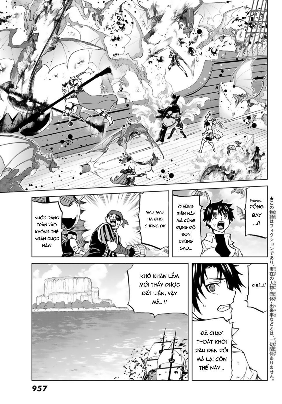 Fate/Grand Order - Turas Realta Chap 25 - Next Chap 26