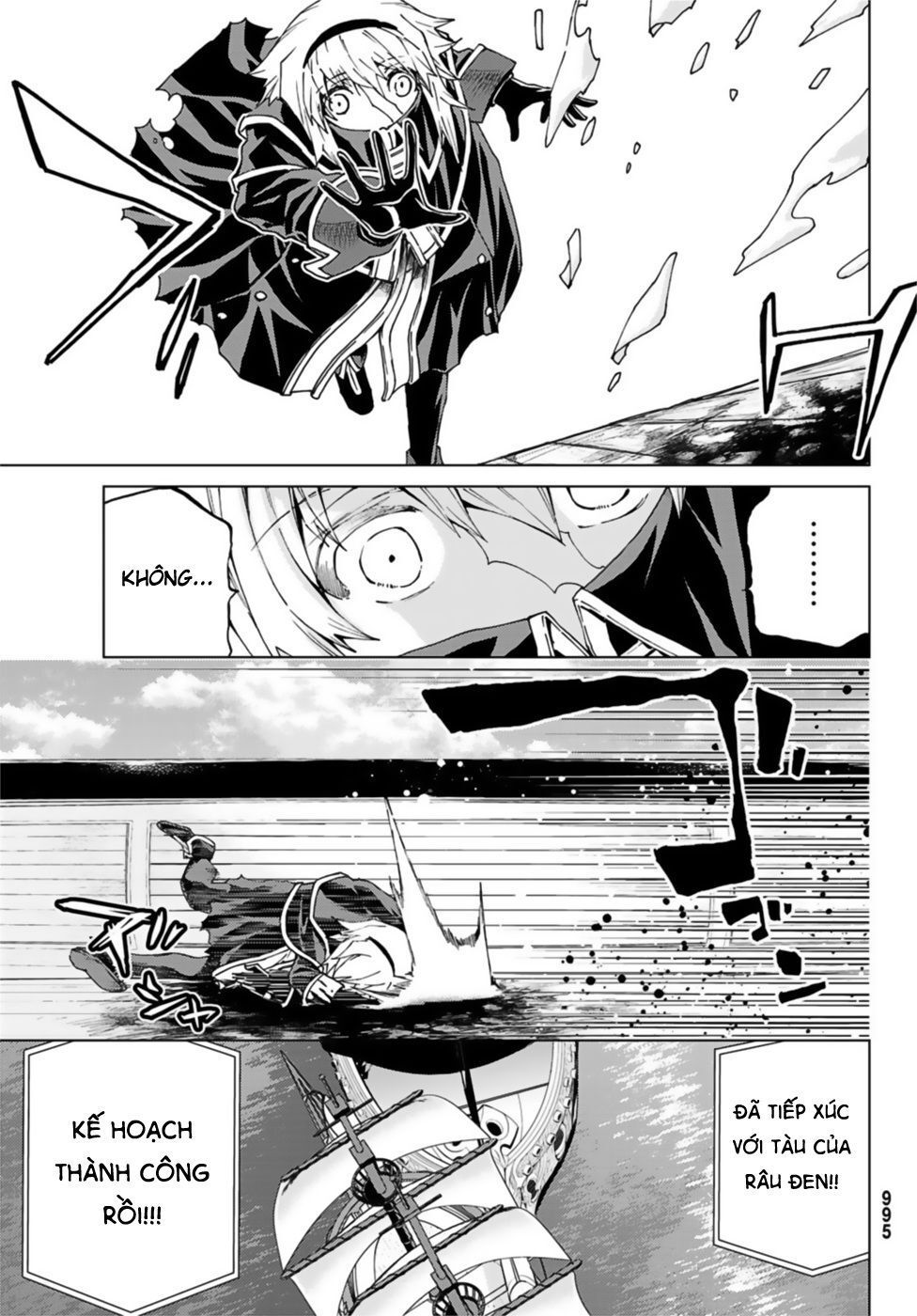 Fate/Grand Order - Turas Realta Chap 25 - Next Chap 26