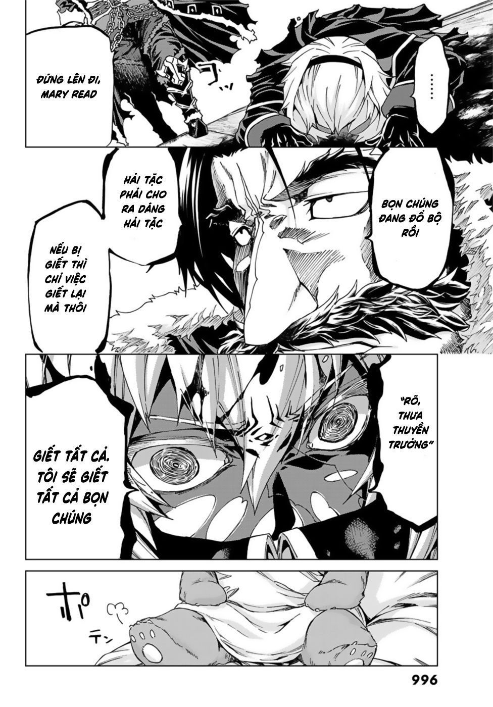 Fate/Grand Order - Turas Realta Chap 25 - Next Chap 26