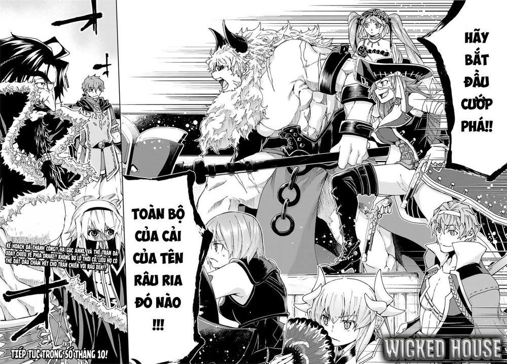 Fate/Grand Order - Turas Realta Chap 25 - Next Chap 26