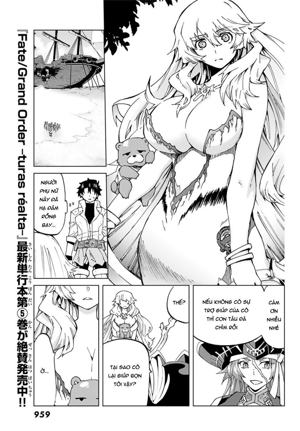 Fate/Grand Order - Turas Realta Chap 25 - Next Chap 26