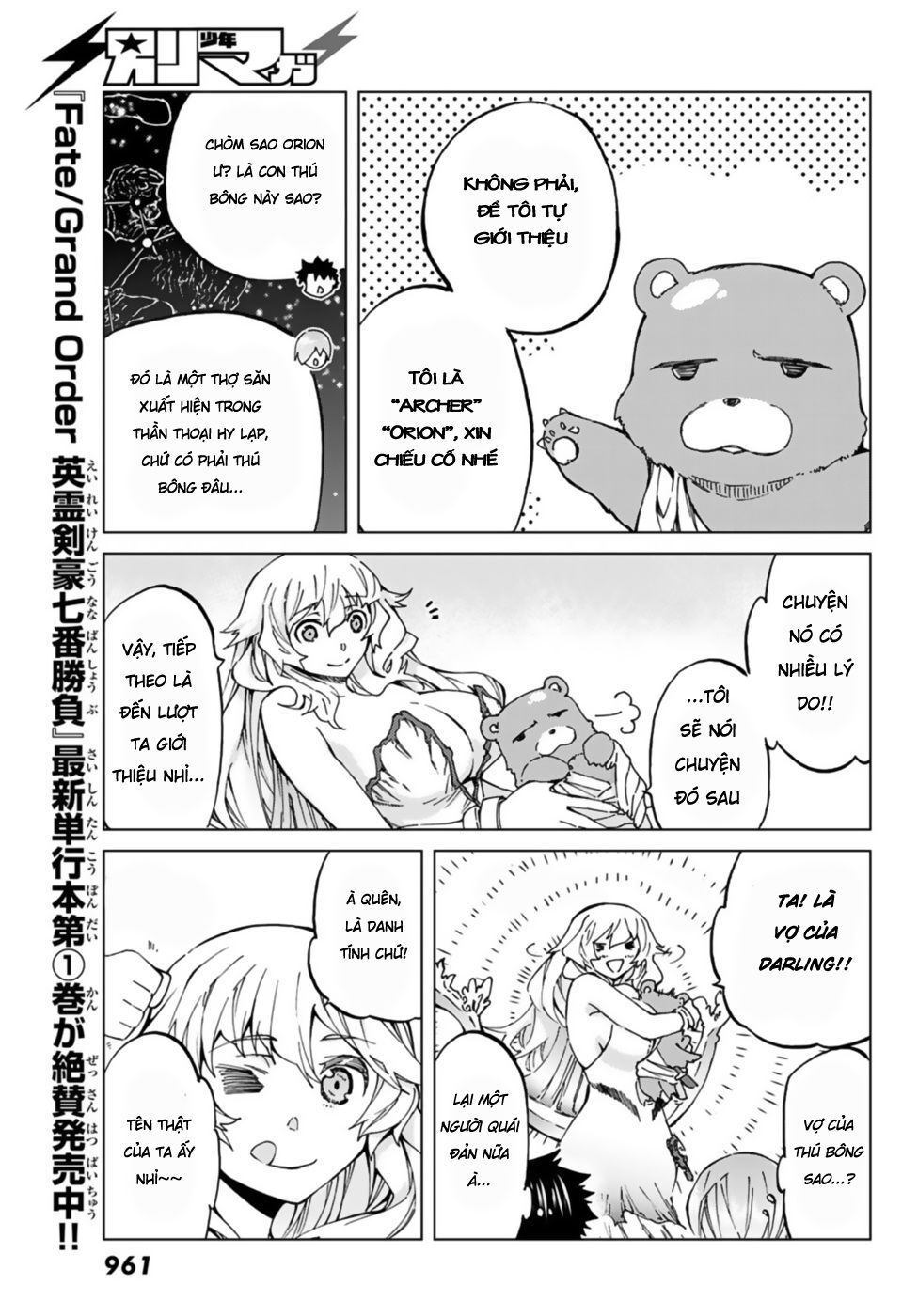 Fate/Grand Order - Turas Realta Chap 25 - Next Chap 26