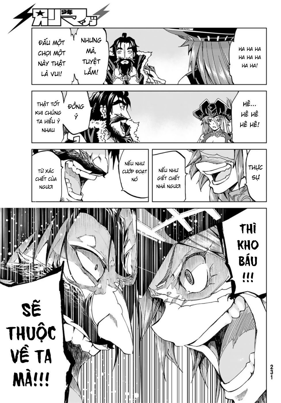 Fate/Grand Order - Turas Realta Chap 26 - Next Chap 27