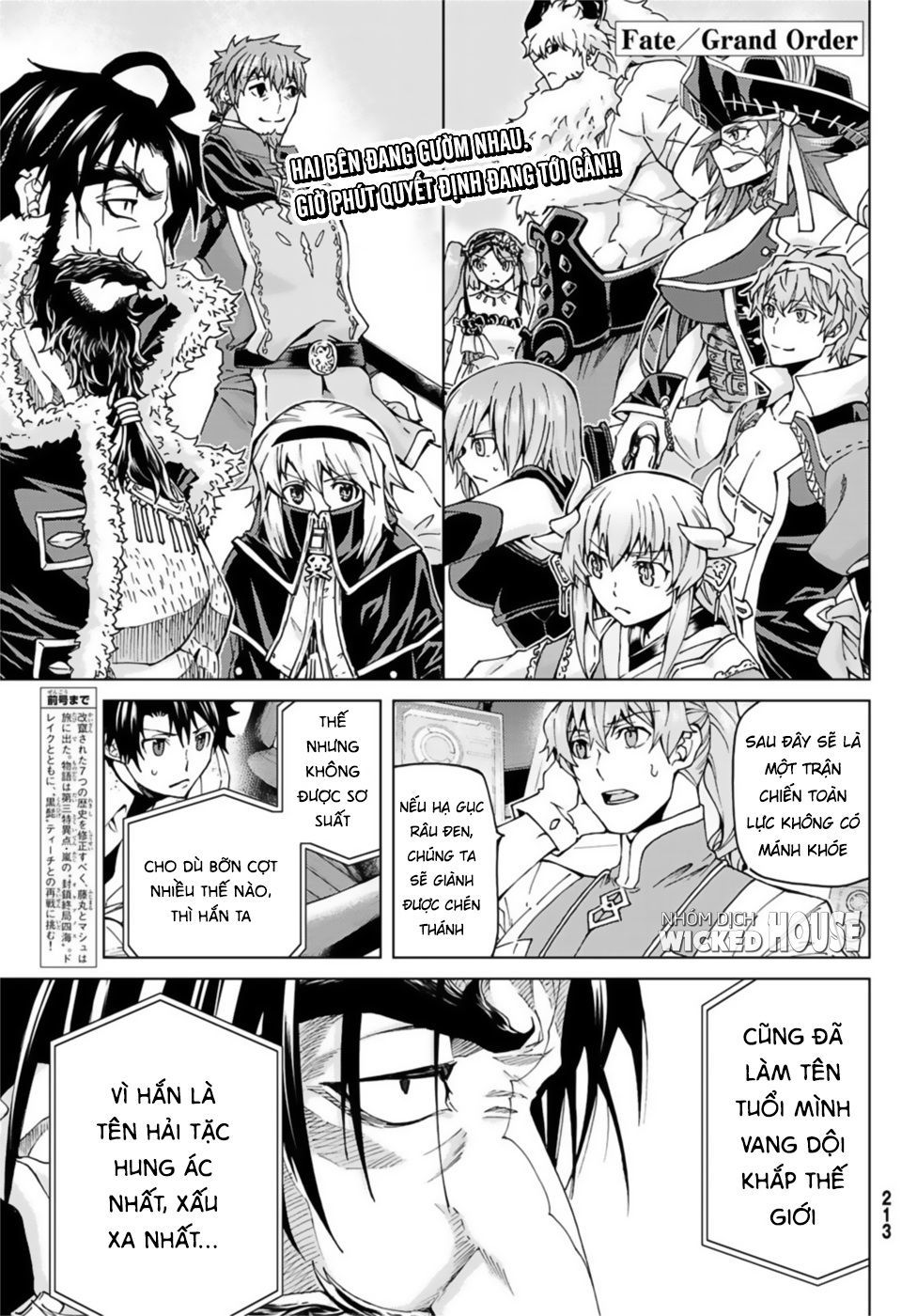 Fate/Grand Order - Turas Realta Chap 26 - Next Chap 27