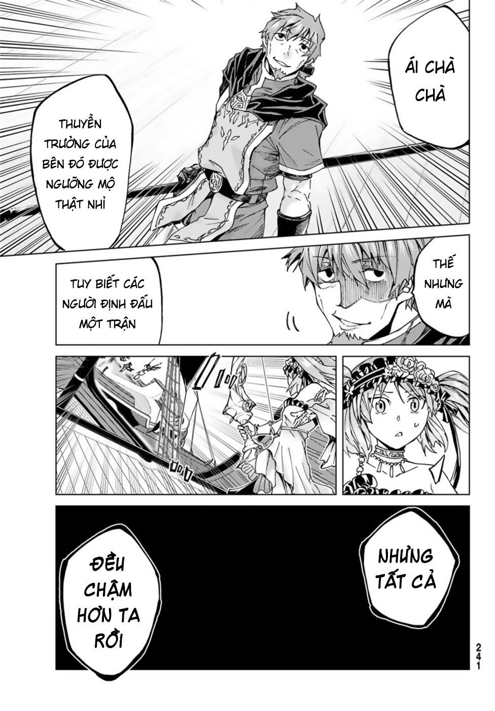 Fate/Grand Order - Turas Realta Chap 26 - Next Chap 27