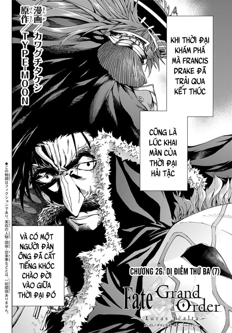 Fate/Grand Order - Turas Realta Chap 26 - Next Chap 27