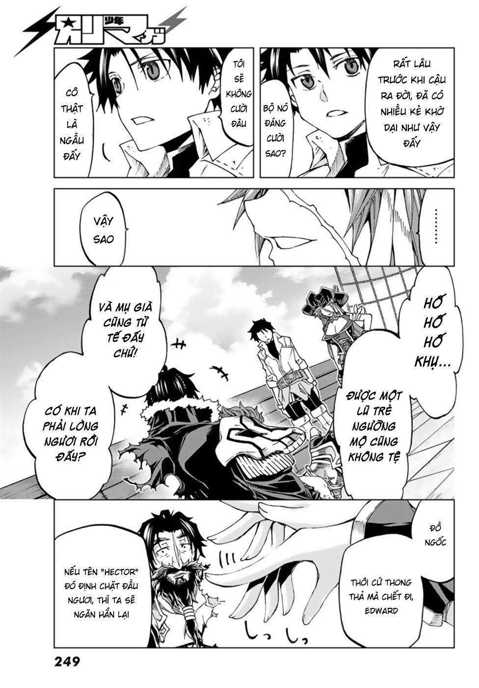 Fate/Grand Order - Turas Realta Chap 26 - Next Chap 27