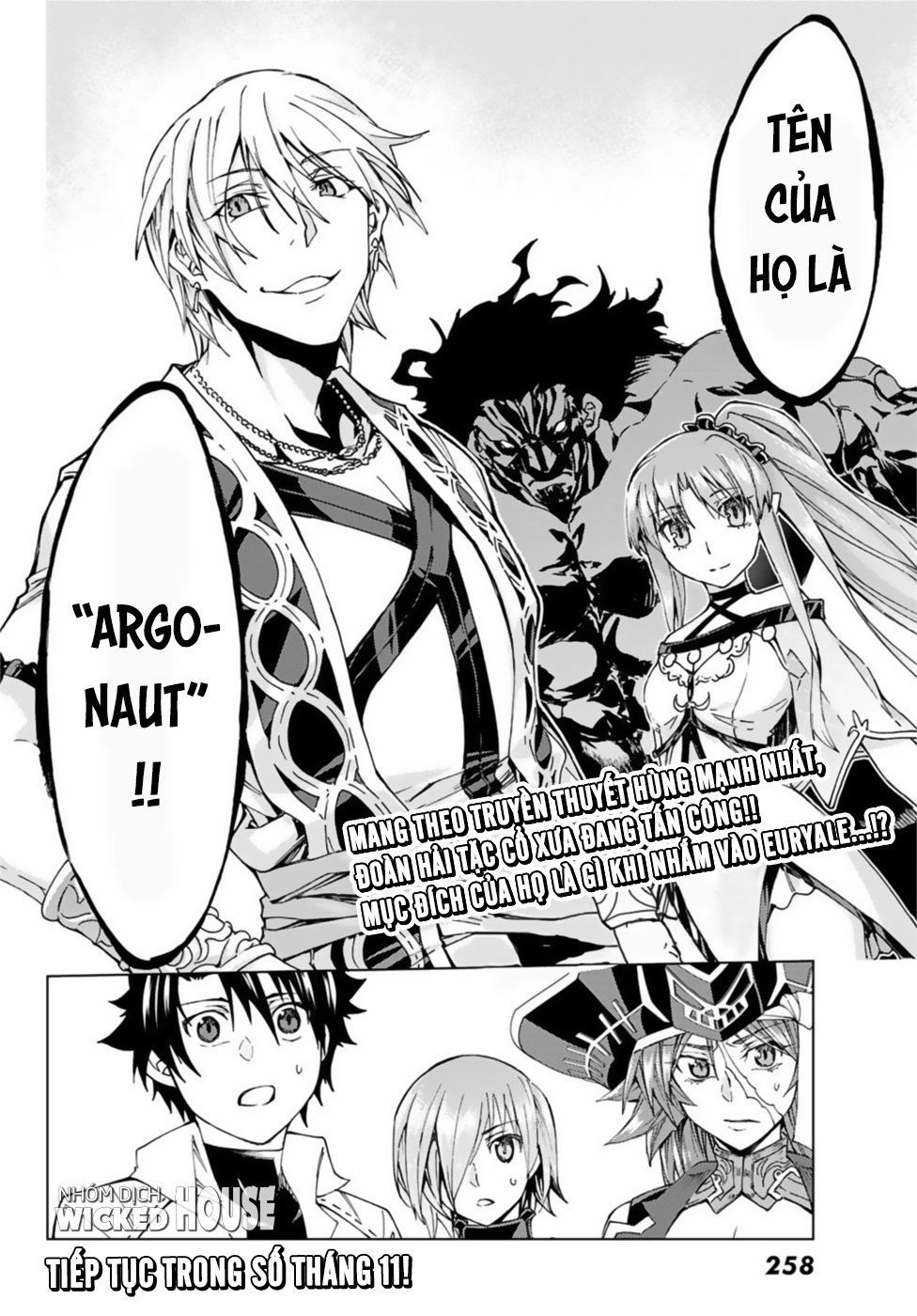 Fate/Grand Order - Turas Realta Chap 26 - Next Chap 27