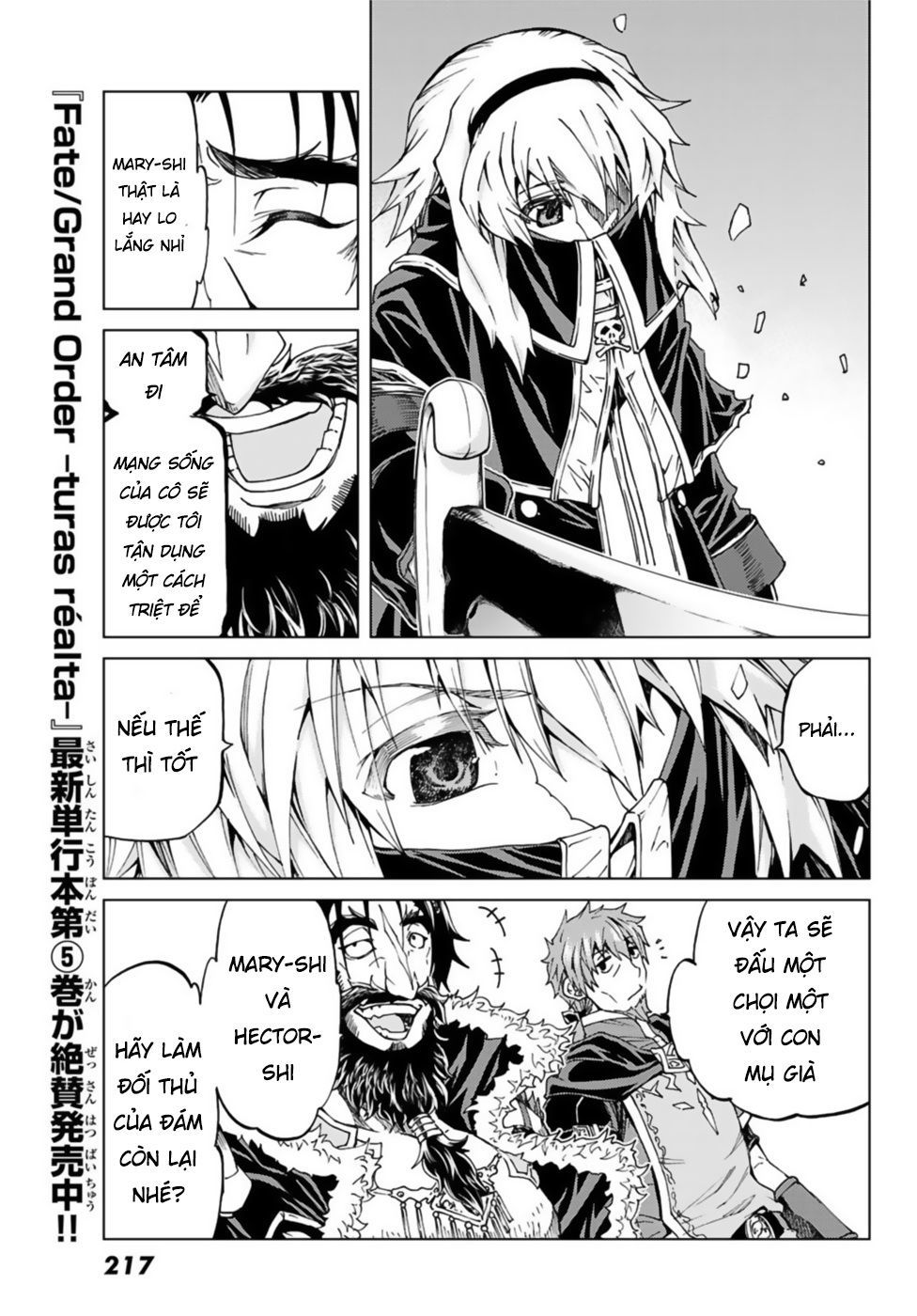 Fate/Grand Order - Turas Realta Chap 26 - Next Chap 27