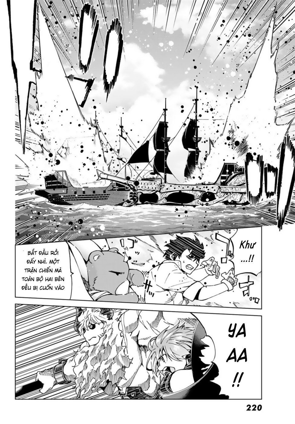 Fate/Grand Order - Turas Realta Chap 26 - Next Chap 27