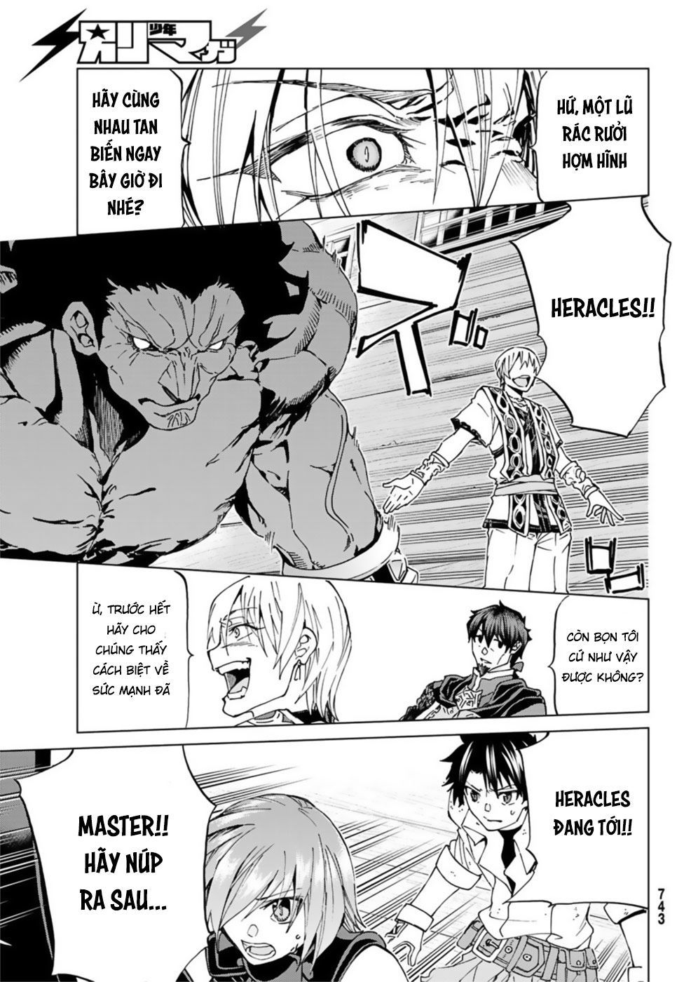 Fate/Grand Order - Turas Realta Chap 27 - Next Chap 28