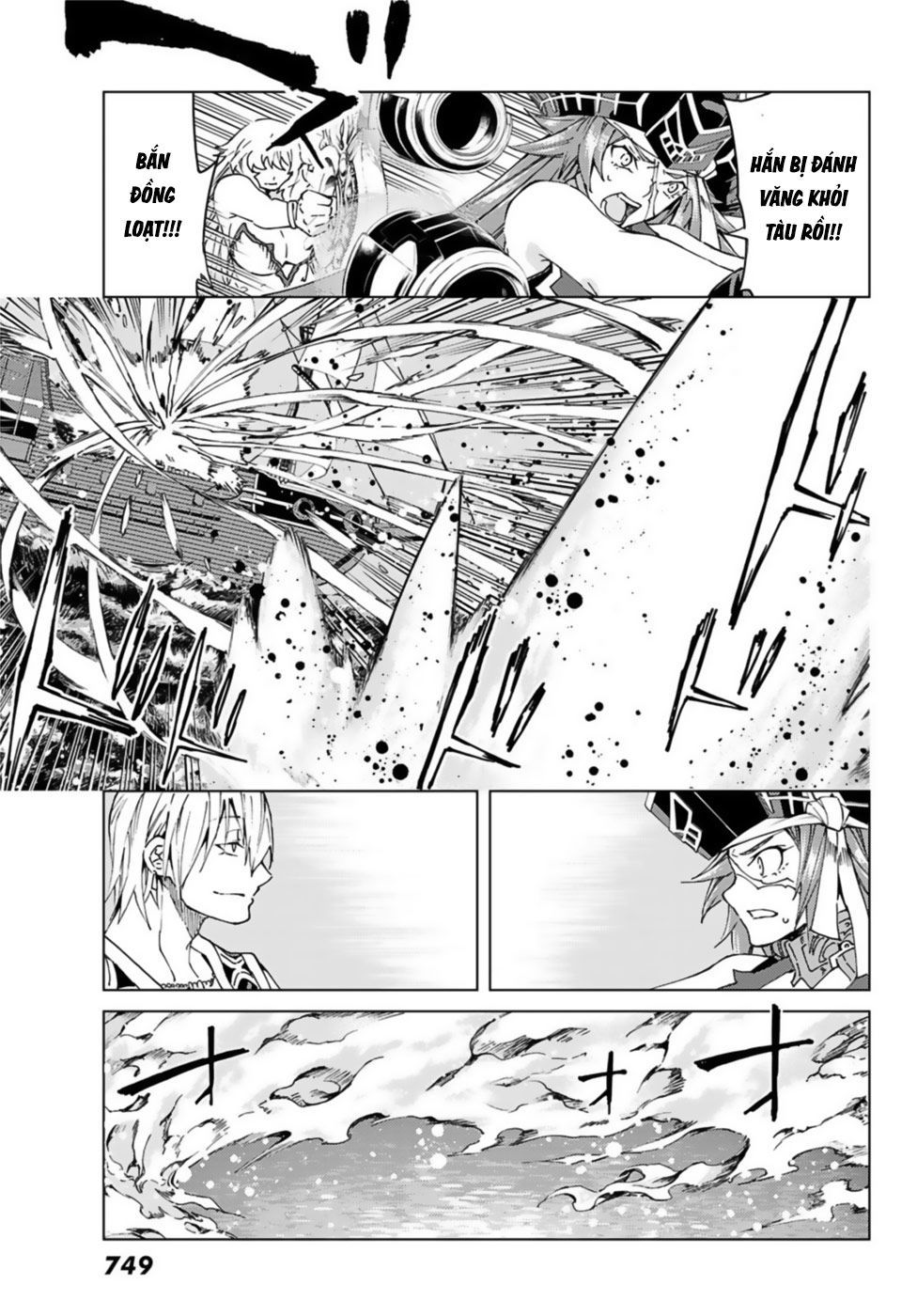 Fate/Grand Order - Turas Realta Chap 27 - Next Chap 28