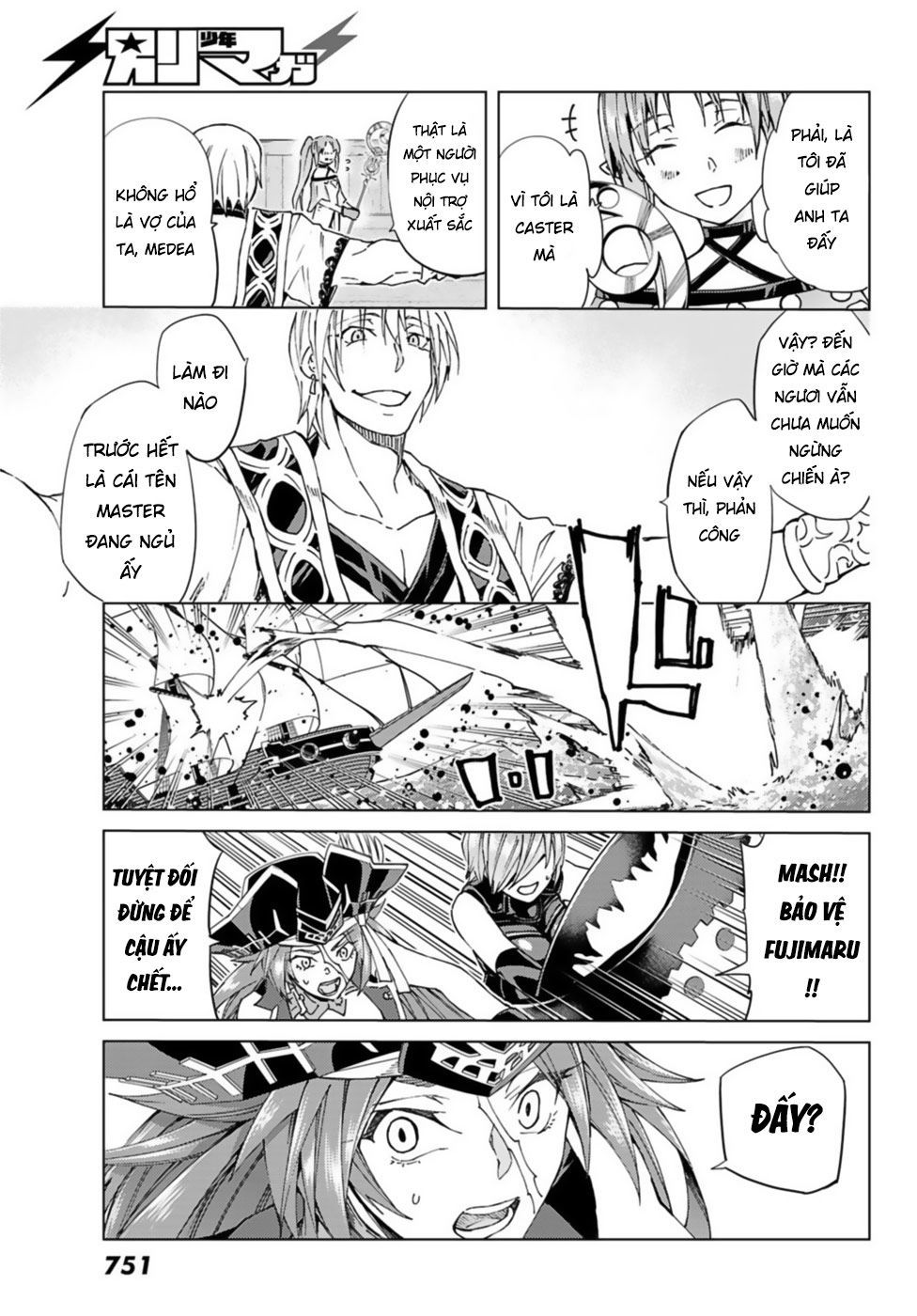 Fate/Grand Order - Turas Realta Chap 27 - Next Chap 28