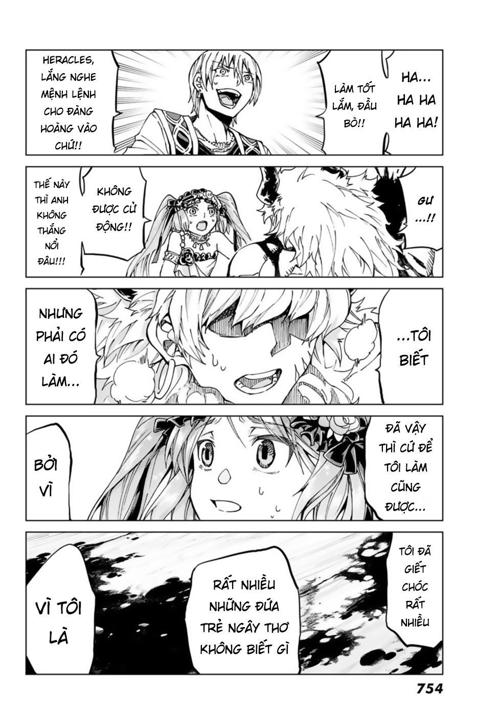 Fate/Grand Order - Turas Realta Chap 27 - Next Chap 28