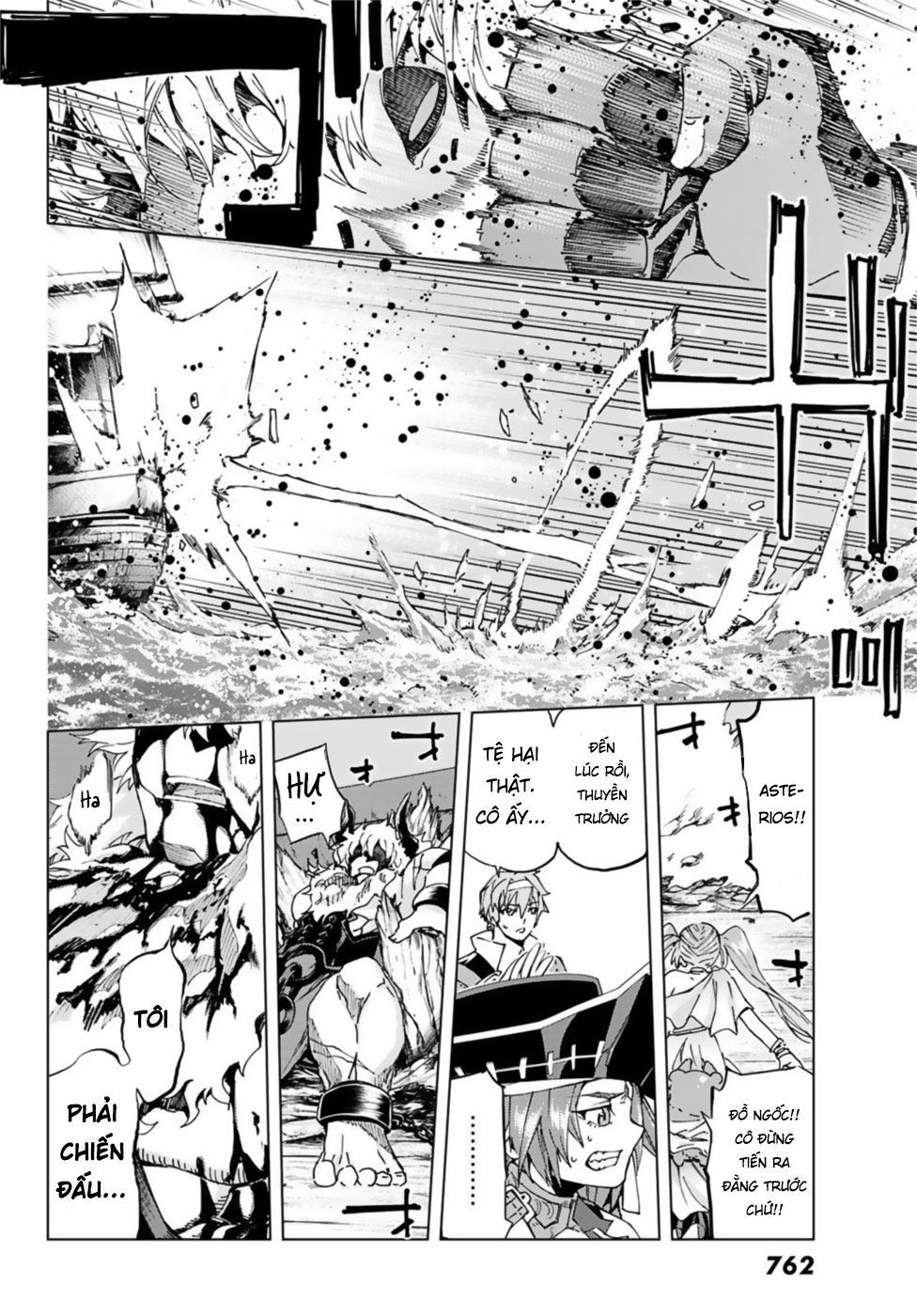 Fate/Grand Order - Turas Realta Chap 27 - Next Chap 28