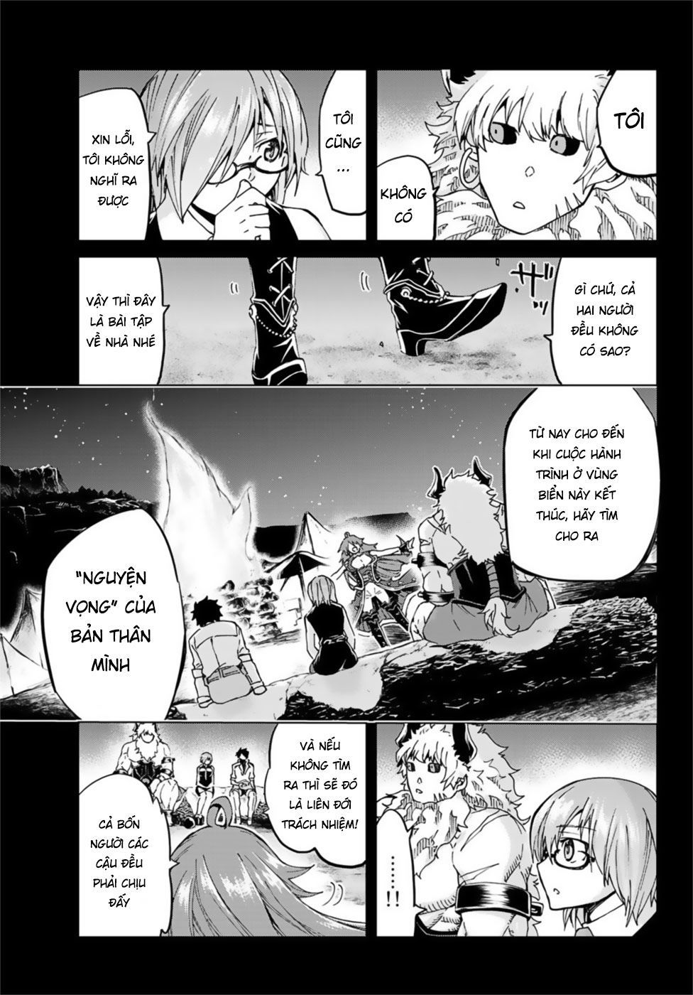 Fate/Grand Order - Turas Realta Chap 27 - Next Chap 28