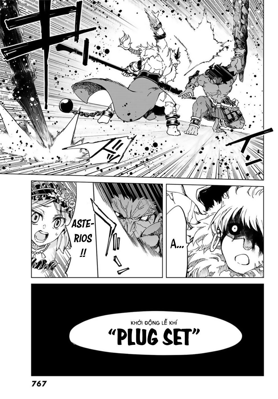 Fate/Grand Order - Turas Realta Chap 27 - Next Chap 28