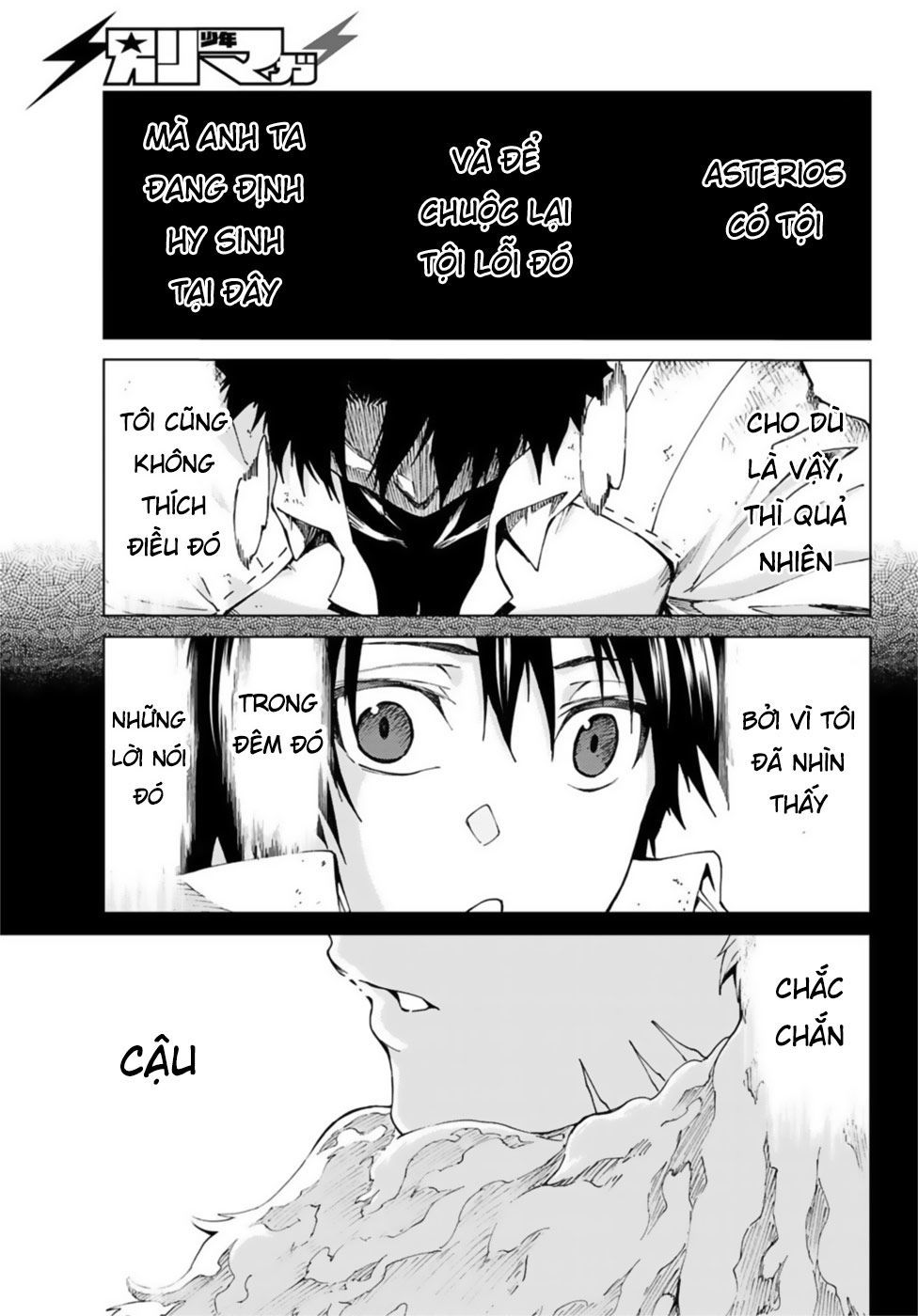 Fate/Grand Order - Turas Realta Chap 27 - Next Chap 28
