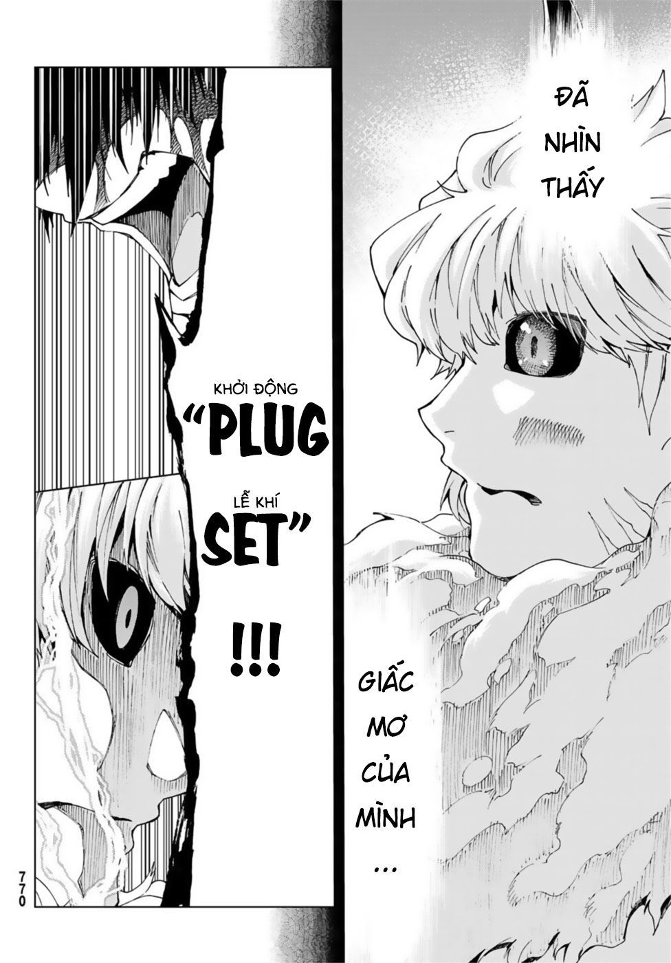 Fate/Grand Order - Turas Realta Chap 27 - Next Chap 28