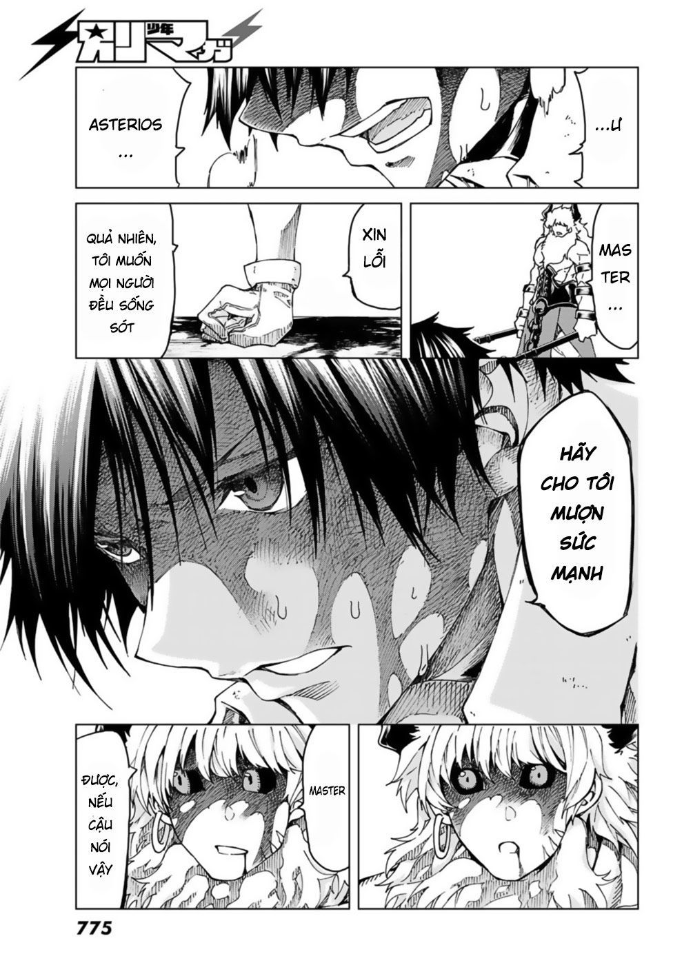 Fate/Grand Order - Turas Realta Chap 27 - Next Chap 28