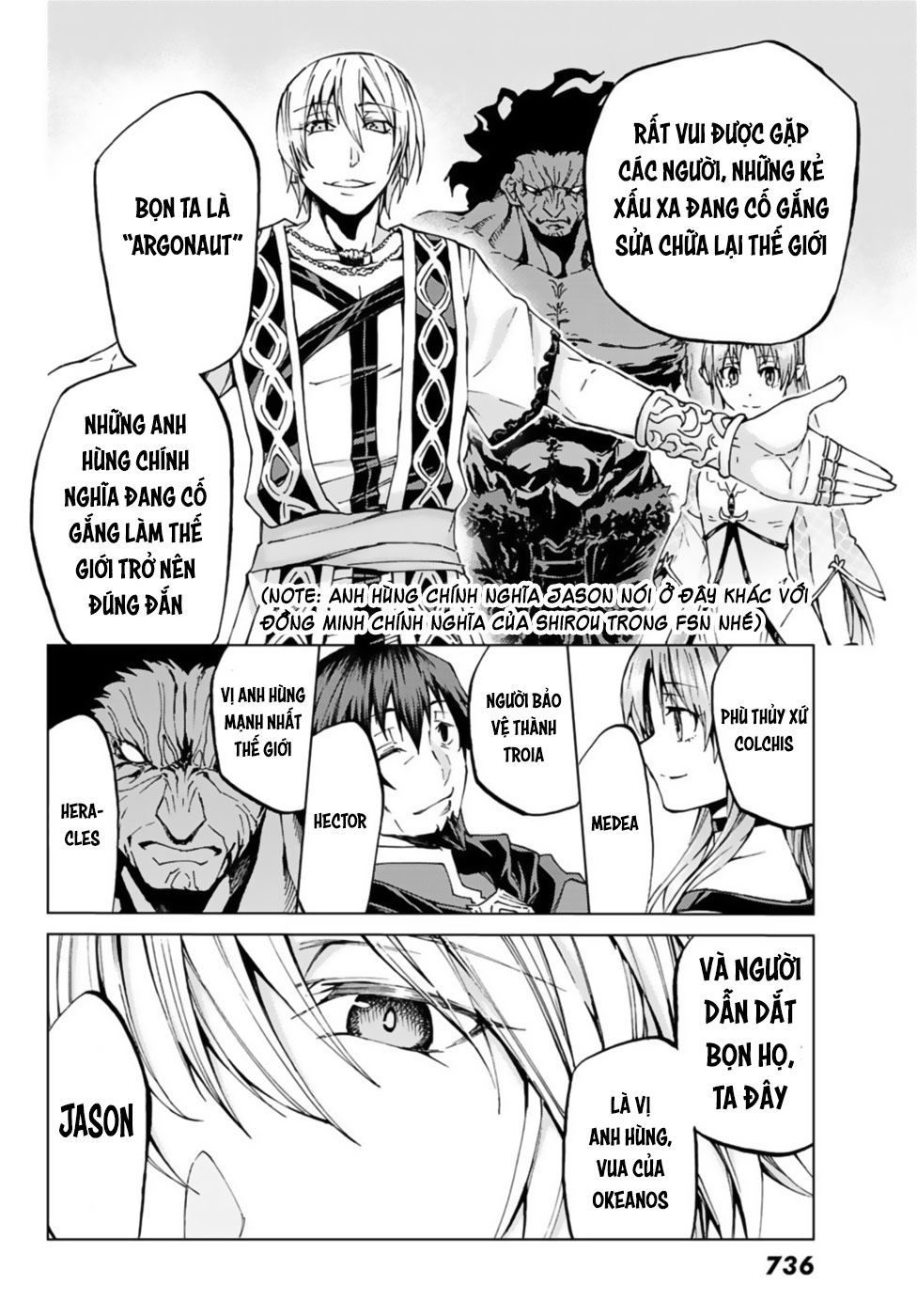 Fate/Grand Order - Turas Realta Chap 27 - Next Chap 28
