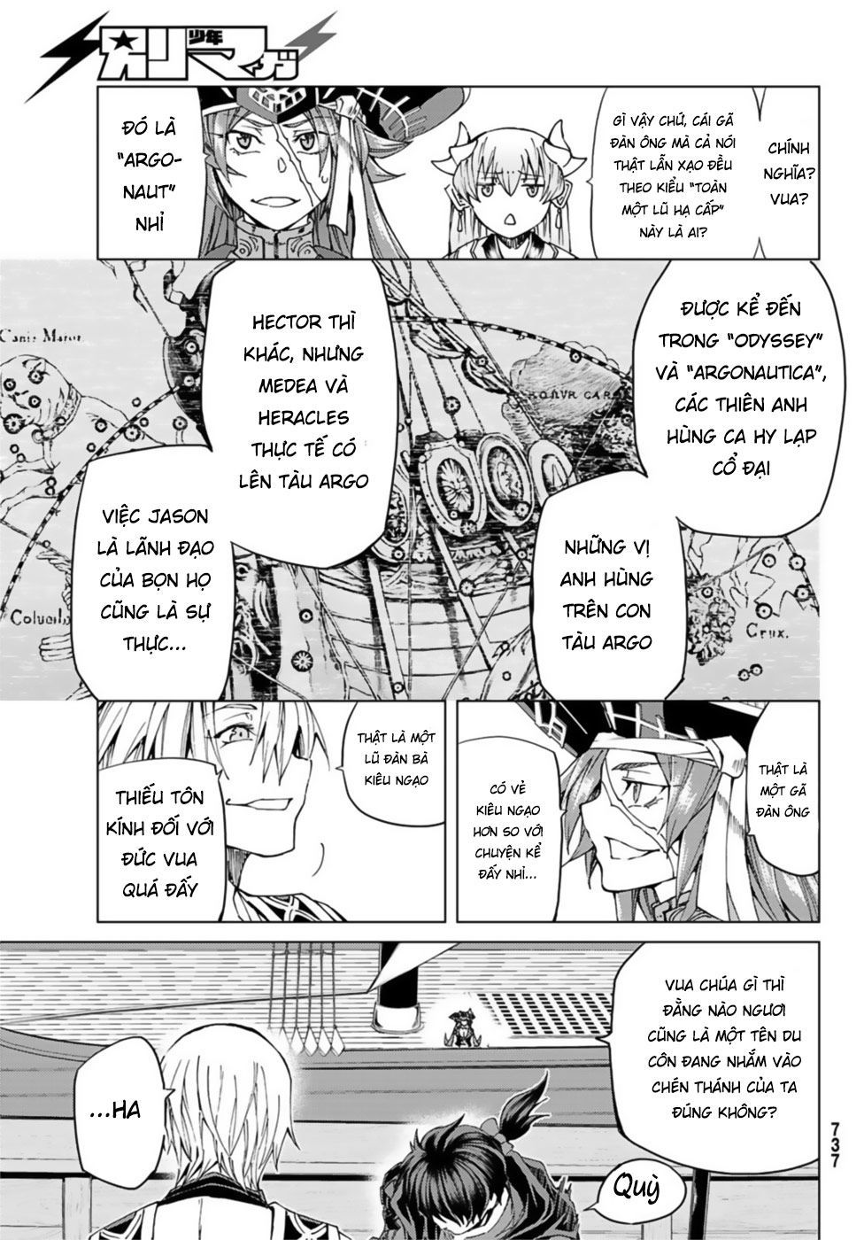 Fate/Grand Order - Turas Realta Chap 27 - Next Chap 28