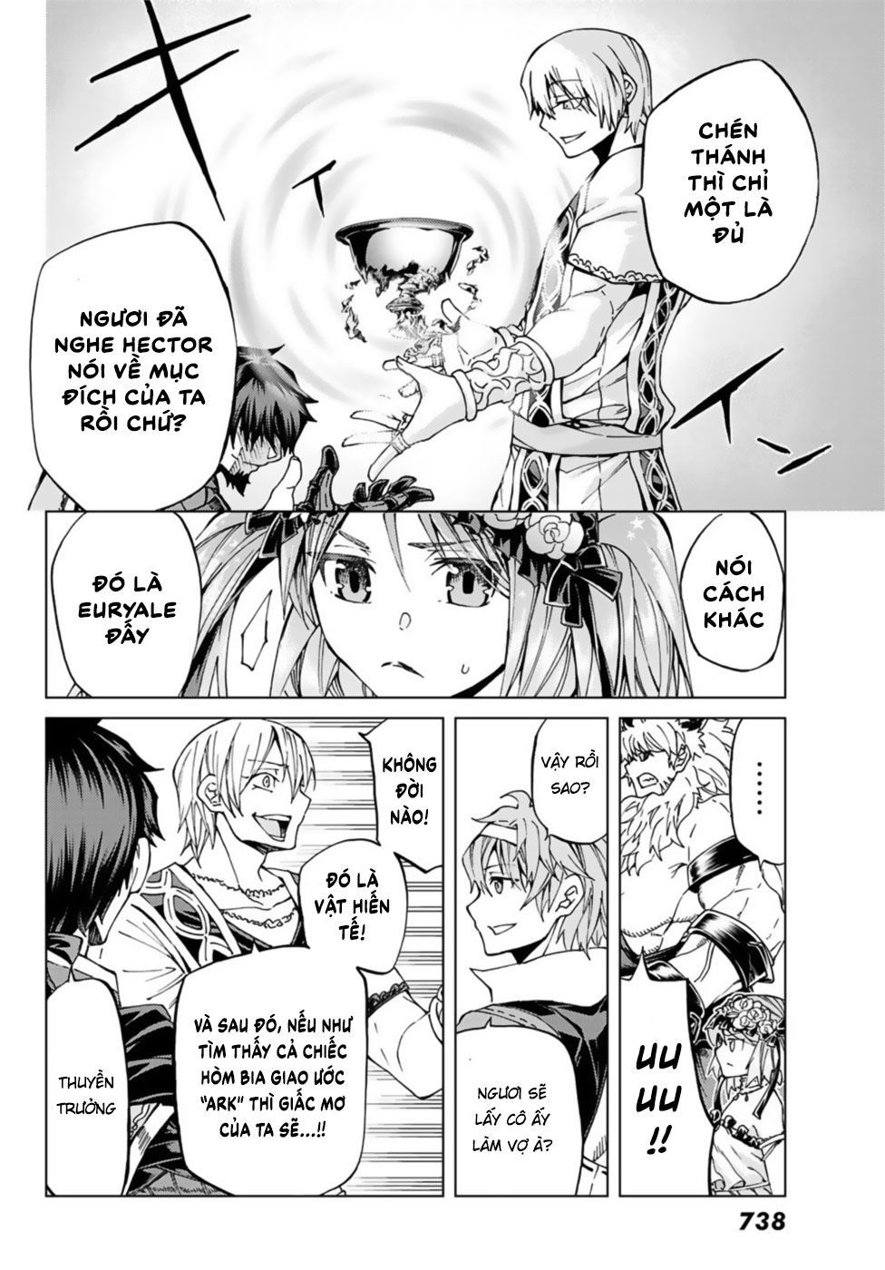 Fate/Grand Order - Turas Realta Chap 27 - Next Chap 28
