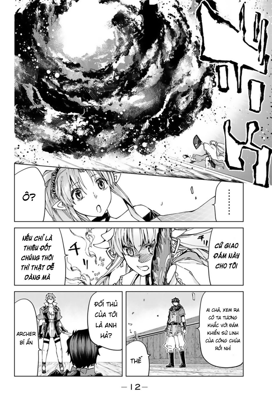 Fate/Grand Order - Turas Realta Chap 28 - Next Chap 29