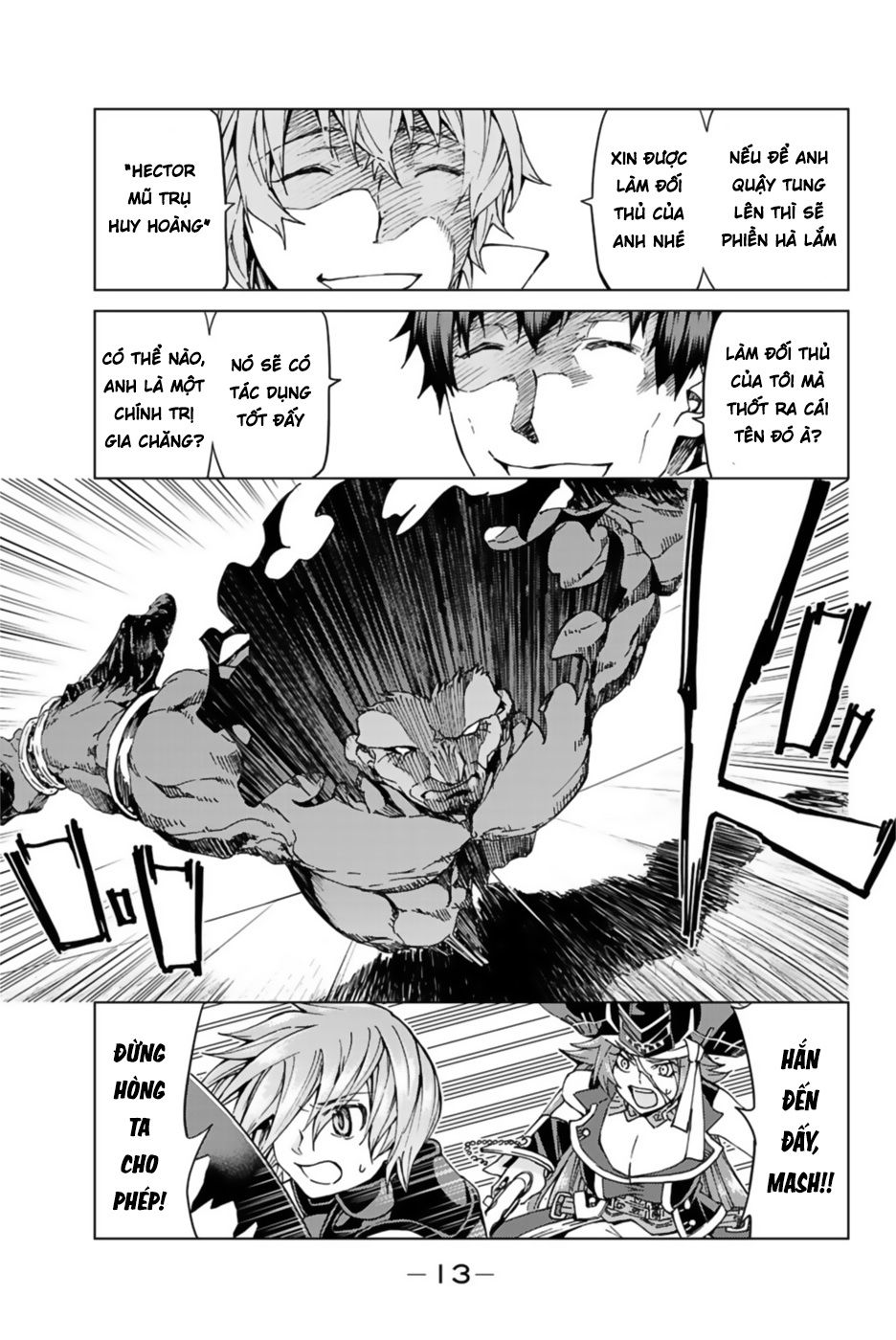 Fate/Grand Order - Turas Realta Chap 28 - Next Chap 29