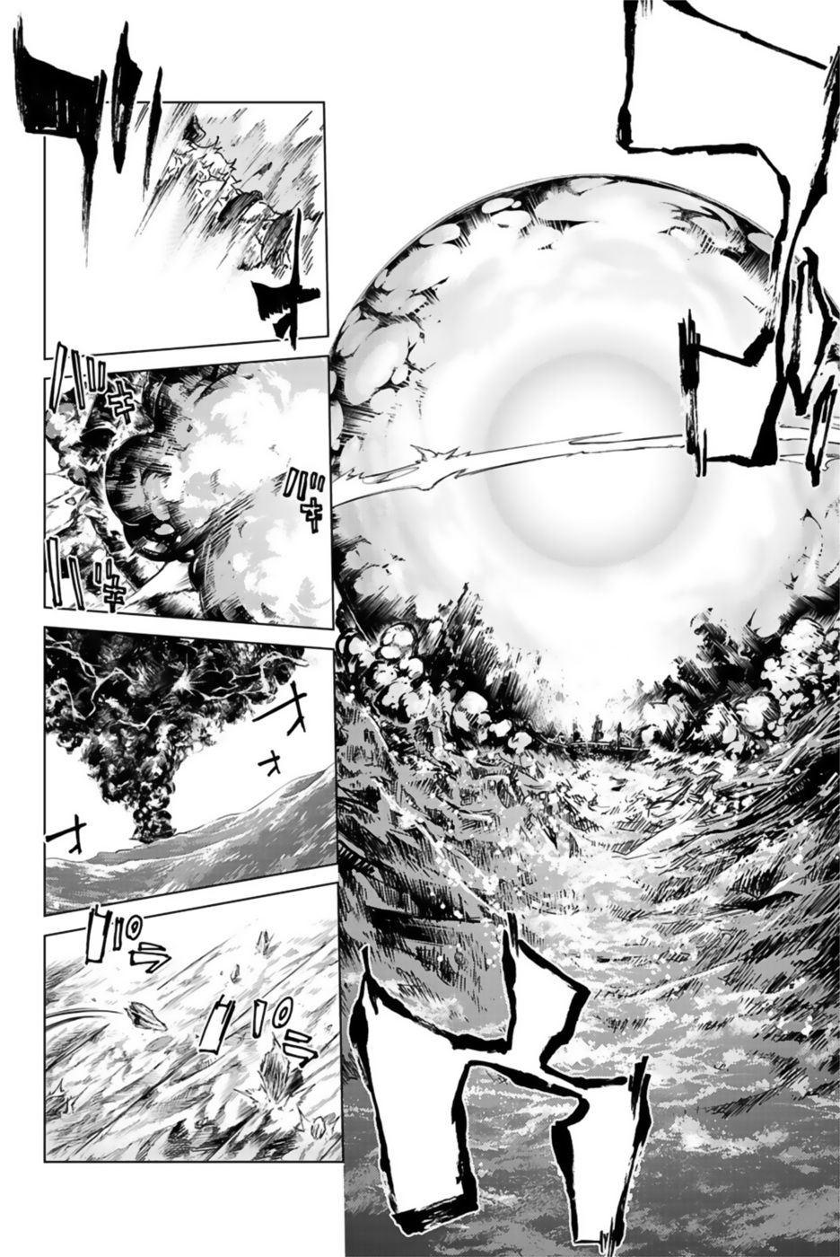Fate/Grand Order - Turas Realta Chap 28 - Next Chap 29
