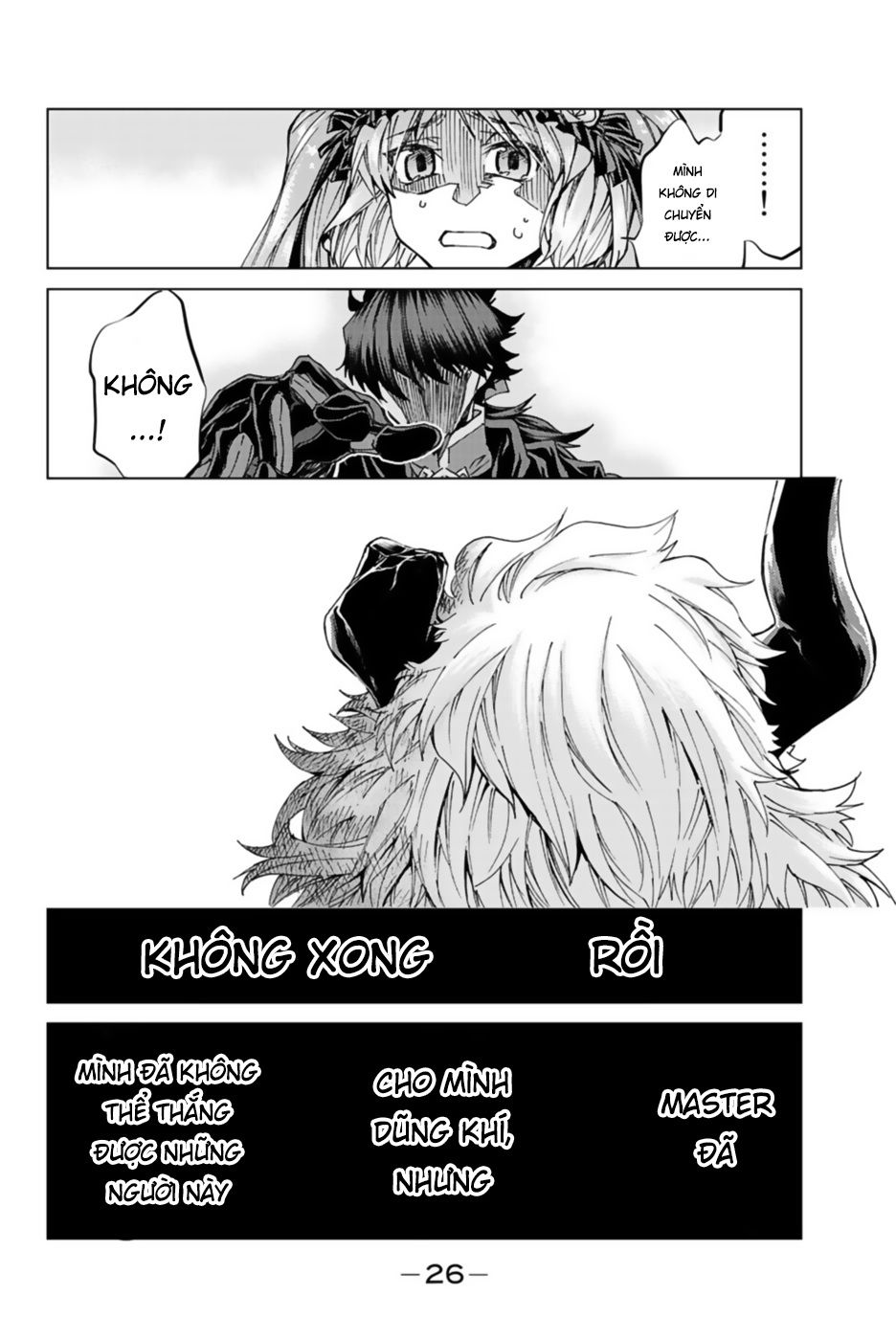 Fate/Grand Order - Turas Realta Chap 28 - Next Chap 29