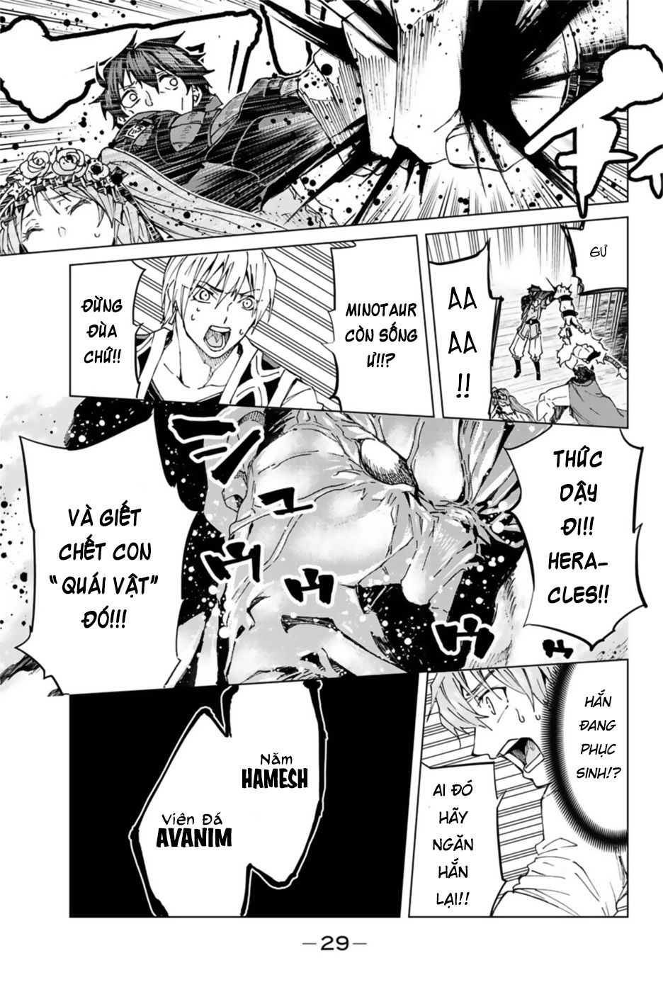 Fate/Grand Order - Turas Realta Chap 28 - Next Chap 29