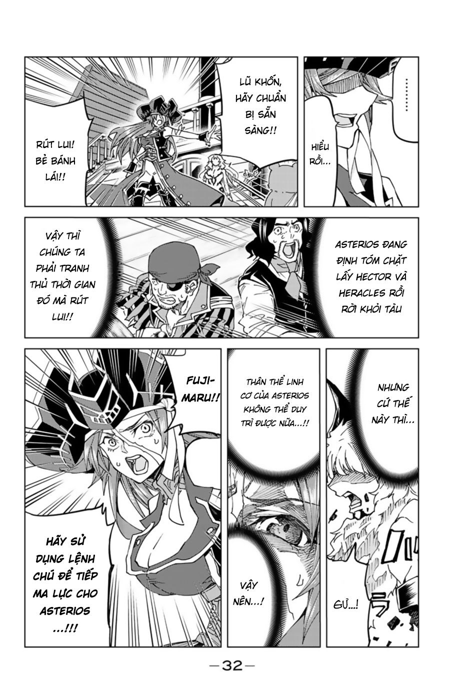 Fate/Grand Order - Turas Realta Chap 28 - Next Chap 29
