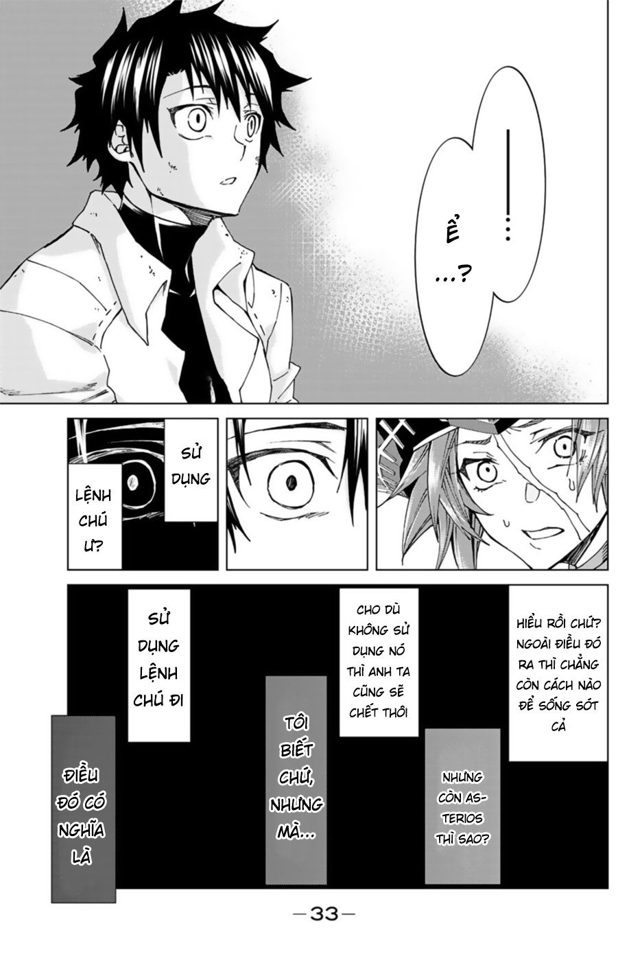 Fate/Grand Order - Turas Realta Chap 28 - Next Chap 29