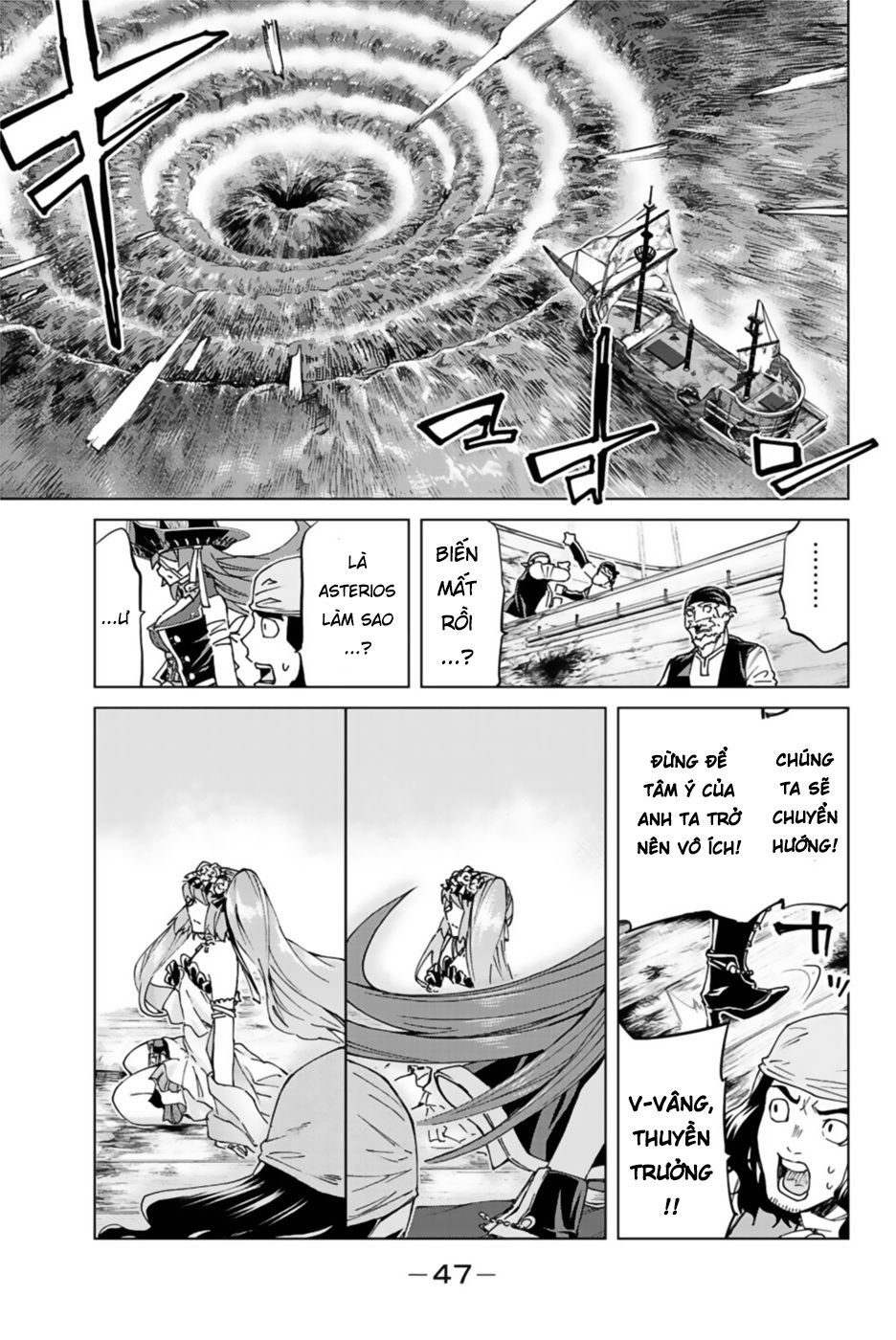 Fate/Grand Order - Turas Realta Chap 28 - Next Chap 29