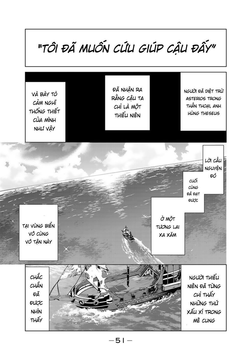 Fate/Grand Order - Turas Realta Chap 28 - Next Chap 29