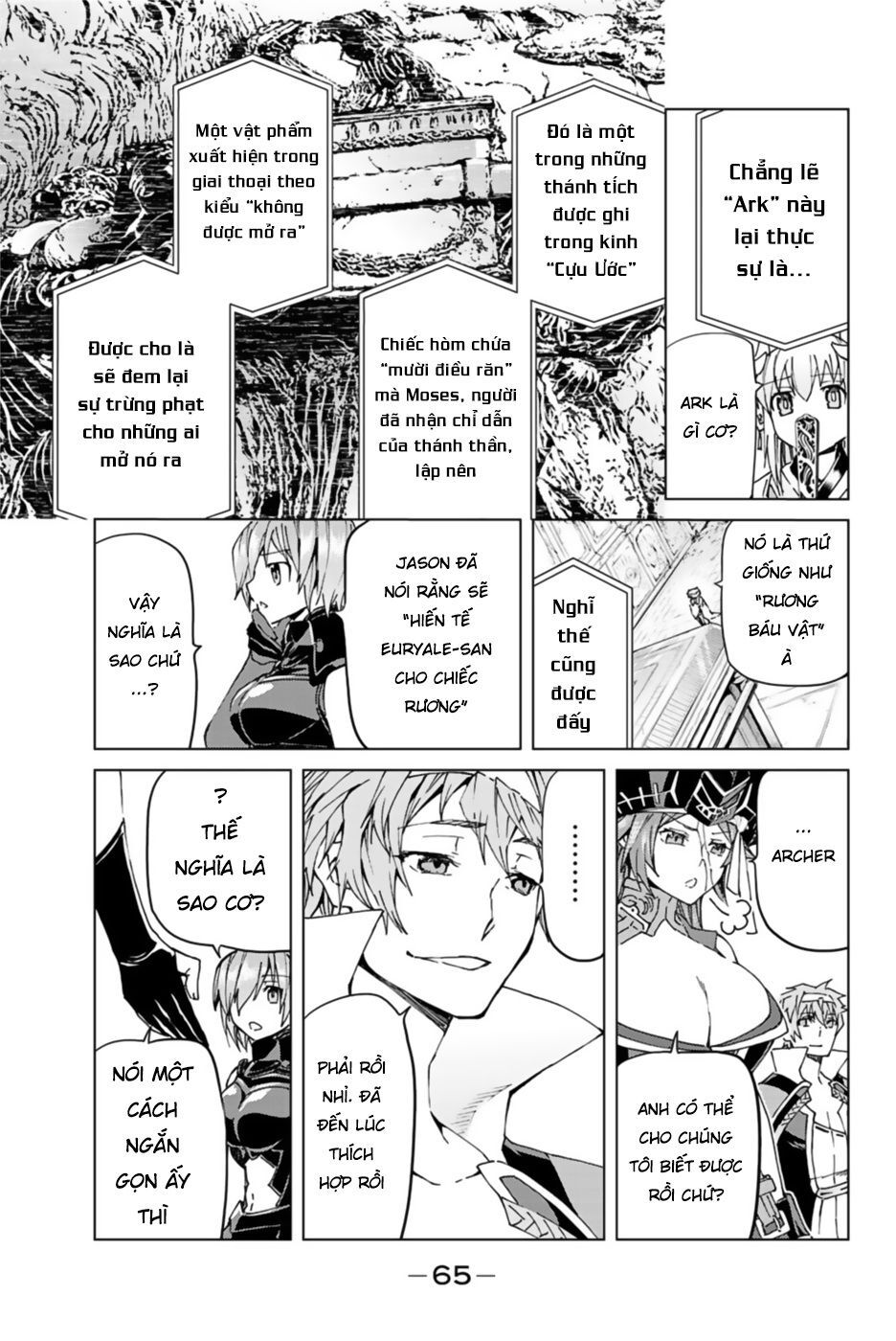 Fate/Grand Order - Turas Realta Chap 29 - Next Chap 30
