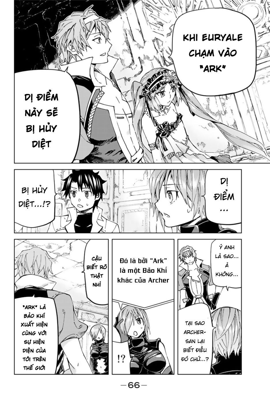 Fate/Grand Order - Turas Realta Chap 29 - Next Chap 30