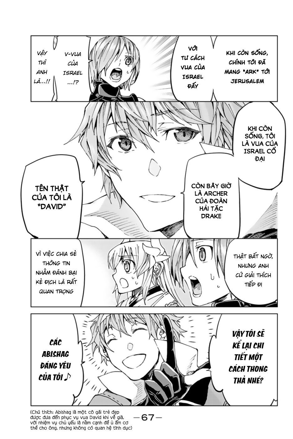 Fate/Grand Order - Turas Realta Chap 29 - Next Chap 30