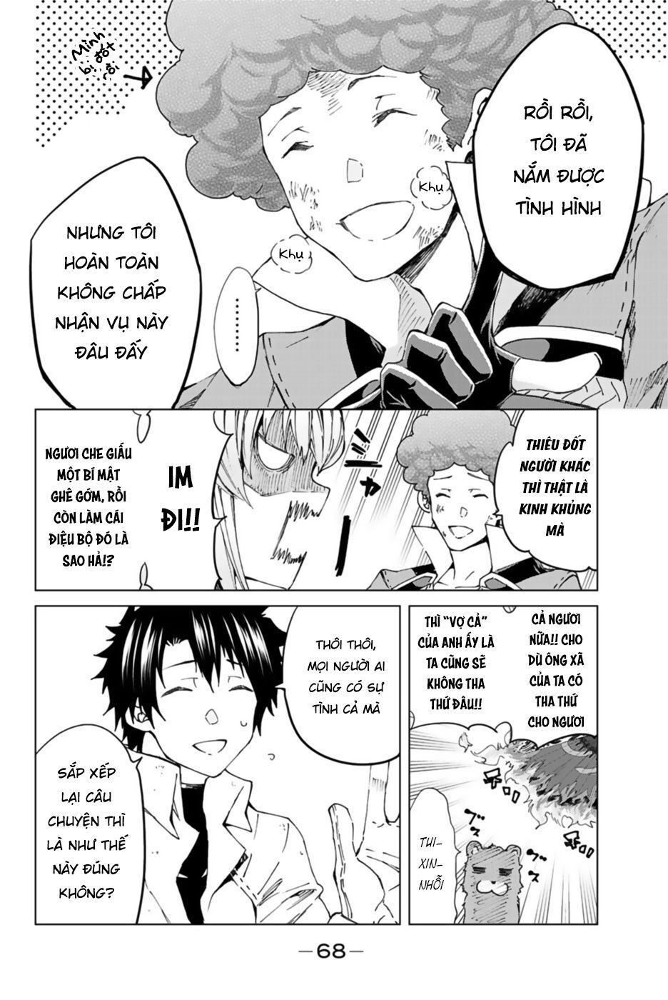 Fate/Grand Order - Turas Realta Chap 29 - Next Chap 30