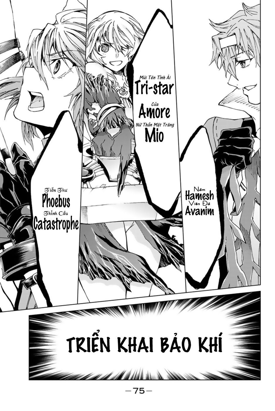 Fate/Grand Order - Turas Realta Chap 29 - Next Chap 30