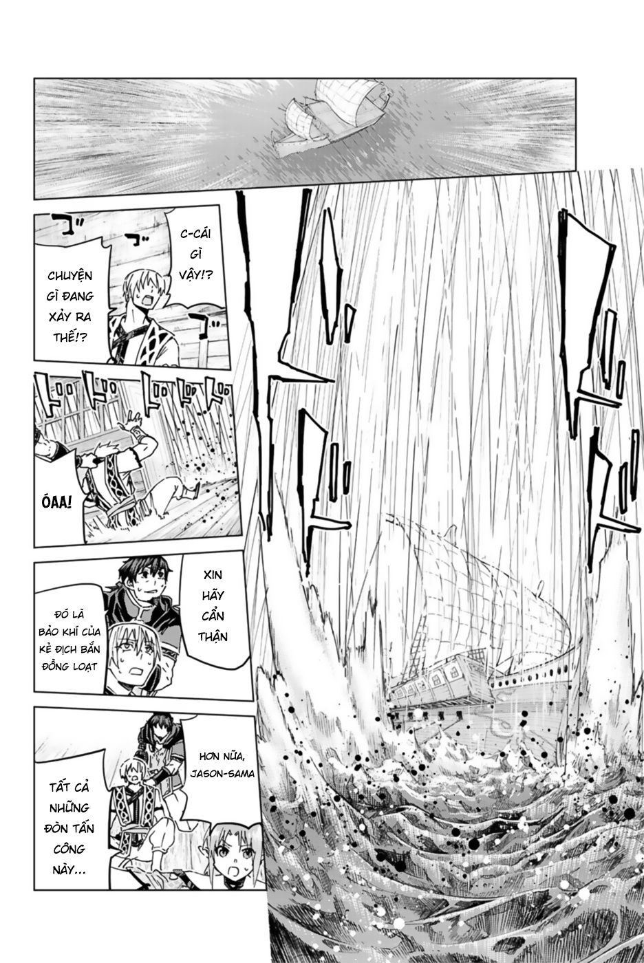 Fate/Grand Order - Turas Realta Chap 29 - Next Chap 30
