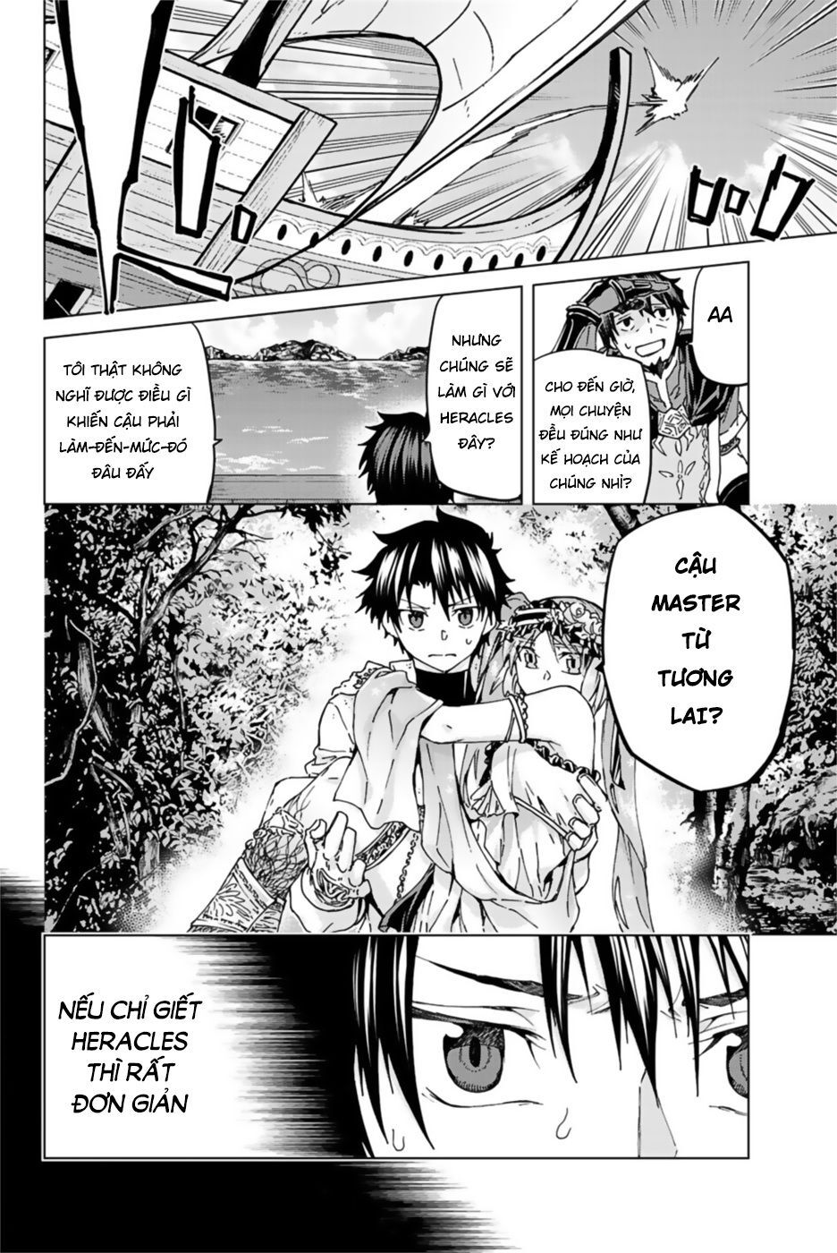Fate/Grand Order - Turas Realta Chap 29 - Next Chap 30