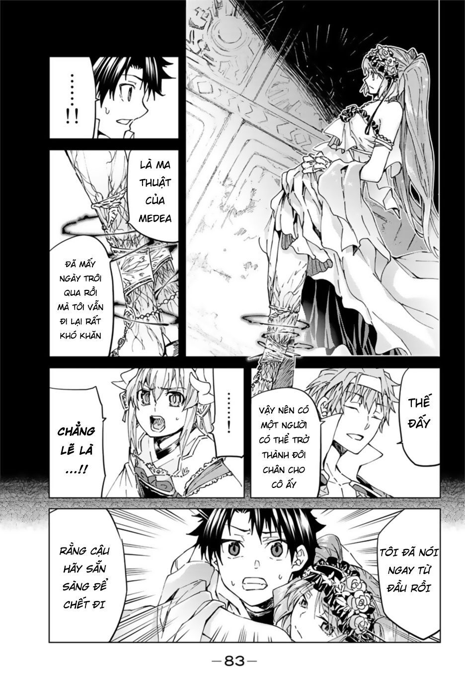 Fate/Grand Order - Turas Realta Chap 29 - Next Chap 30