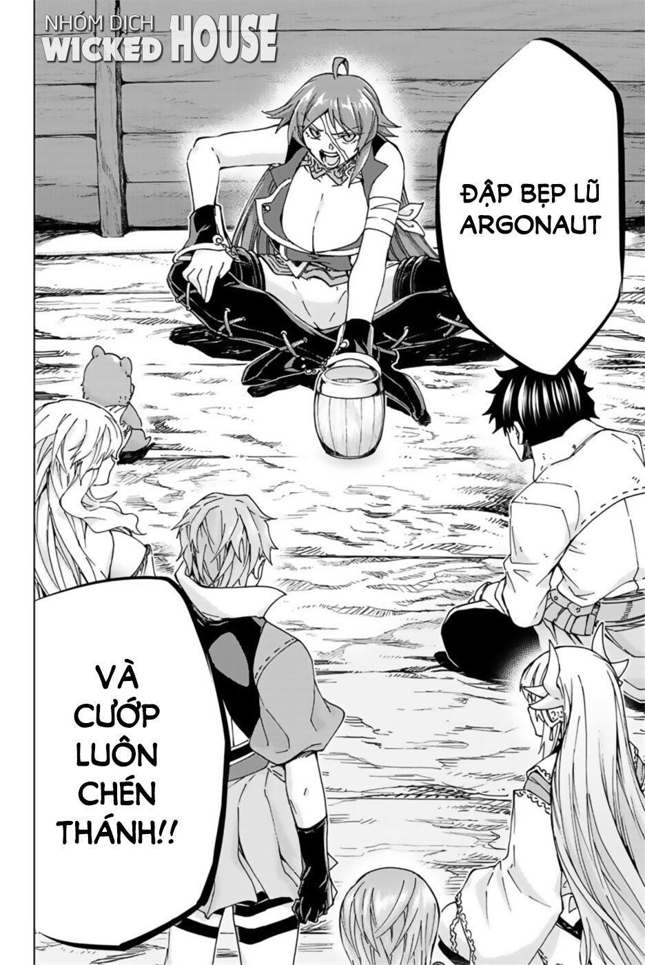 Fate/Grand Order - Turas Realta Chap 29 - Next Chap 30