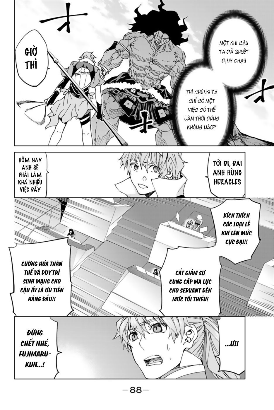 Fate/Grand Order - Turas Realta Chap 29 - Next Chap 30