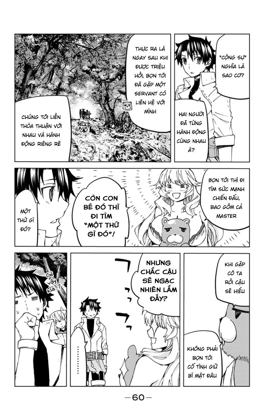 Fate/Grand Order - Turas Realta Chap 29 - Next Chap 30