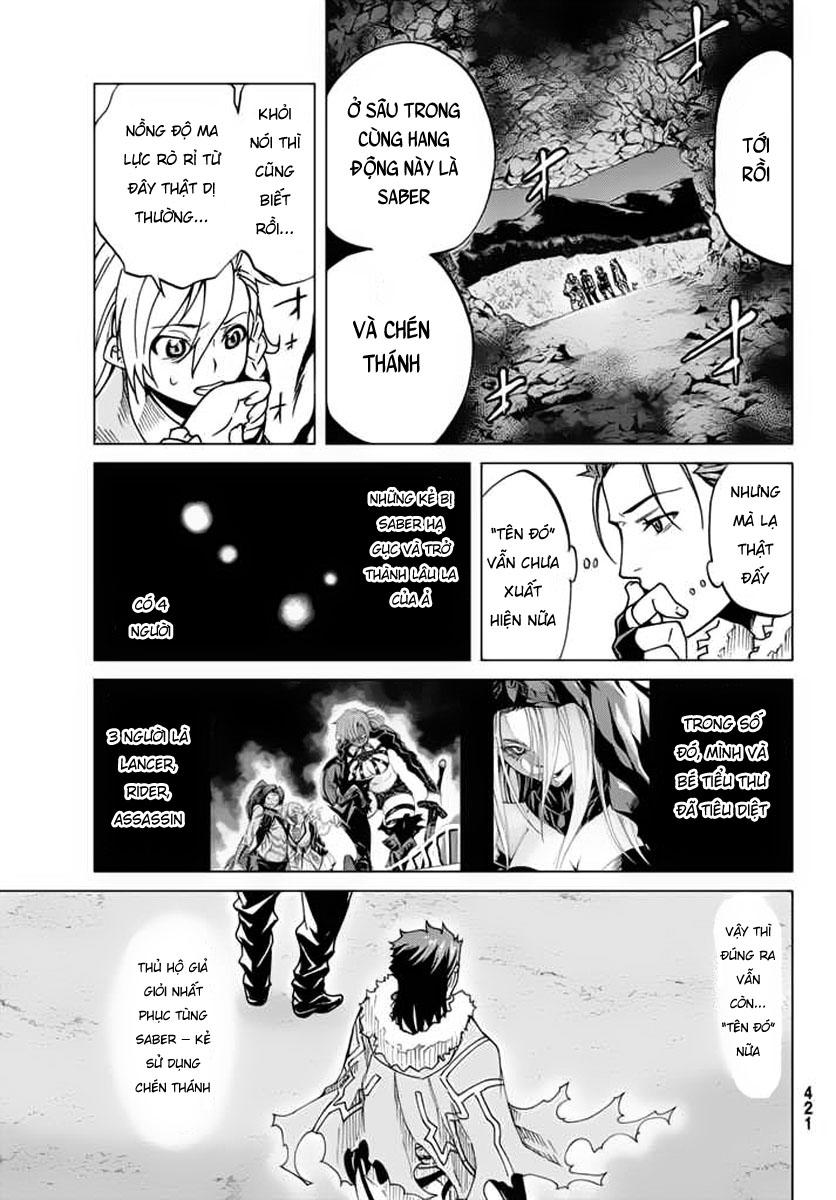 Fate/Grand Order - Turas Realta Chap 3 - Next Chap 4