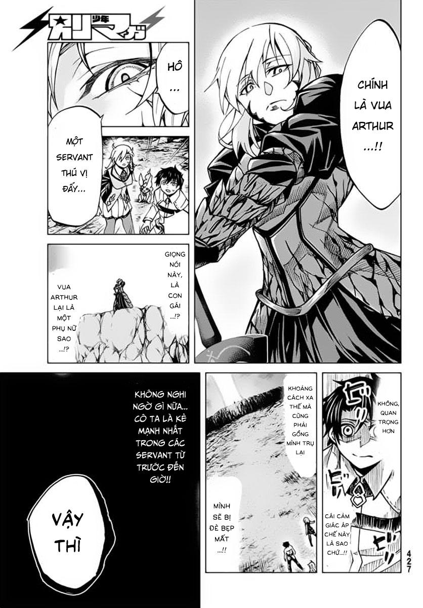 Fate/Grand Order - Turas Realta Chap 3 - Next Chap 4