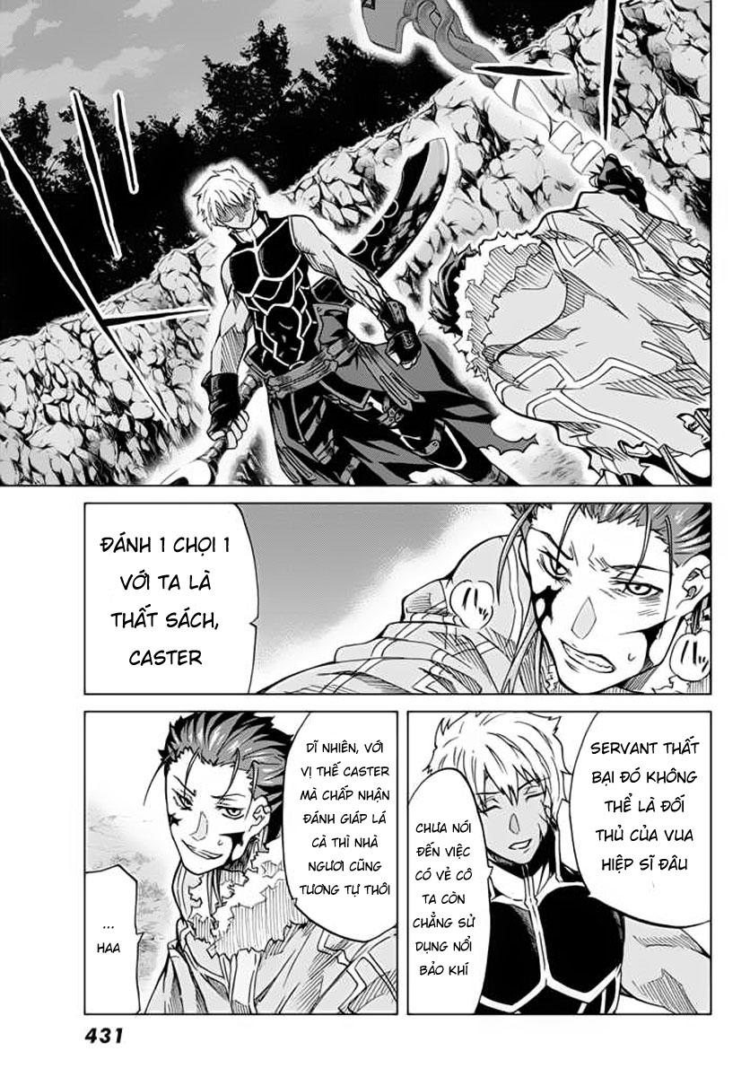 Fate/Grand Order - Turas Realta Chap 3 - Next Chap 4